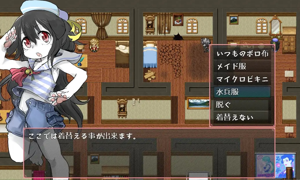 [RPG精翻汉化PC]大喰らい-Die cry- 大食客-Die cry- 暴食者-Die cry【20260905】 游戏截图 6