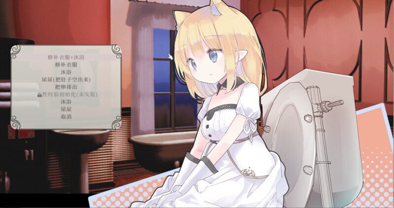 [ACT官中PC 动态]爱丽丝的摇篮 Alice in Cradle v0.30b【20260905】 游戏截图 2