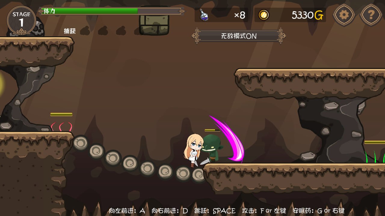[ACT官中PC]女冒险者的调教术 Tame Me Hard! 女冒険者の調教術 v1.2.7【20260905】 游戏截图 3