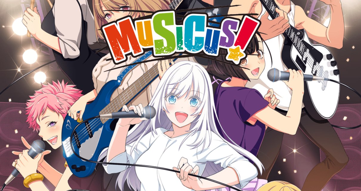 [ADV精翻汉化PC步兵]人在乐途! MUSICUS!【20260905】 游戏截图 1