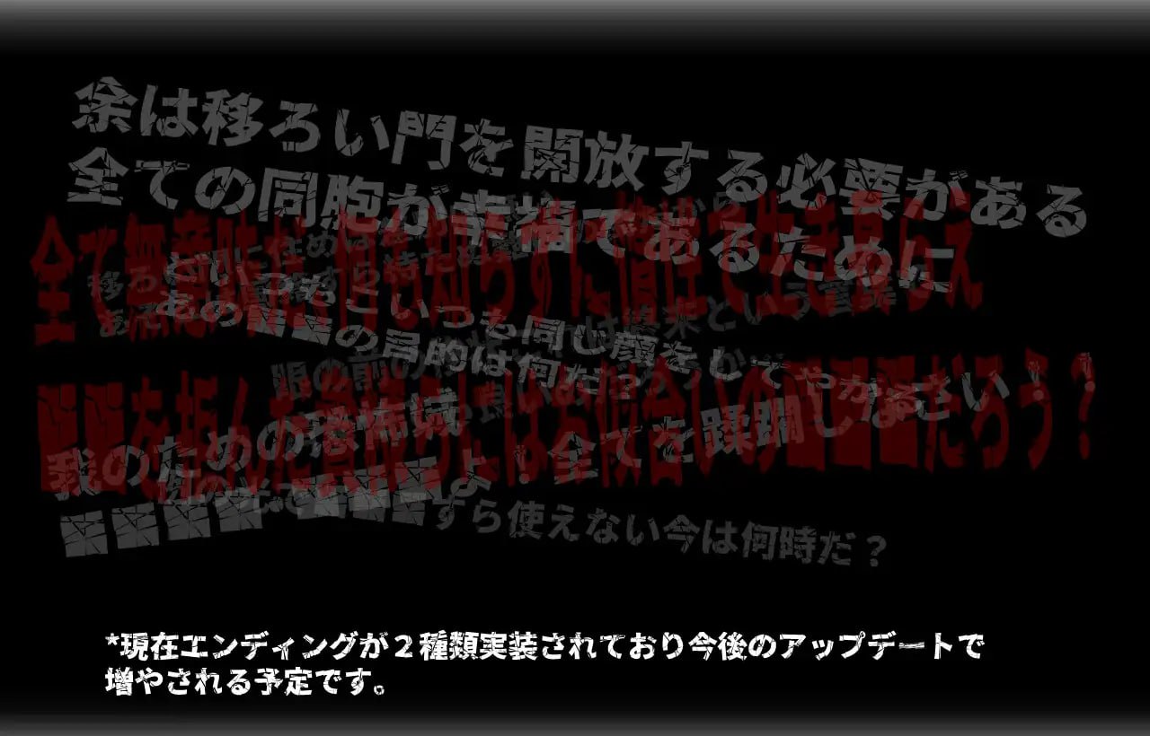 [RPG官中PC]召唤之门 CallGate v2.8.1【20260905】 游戏截图 5