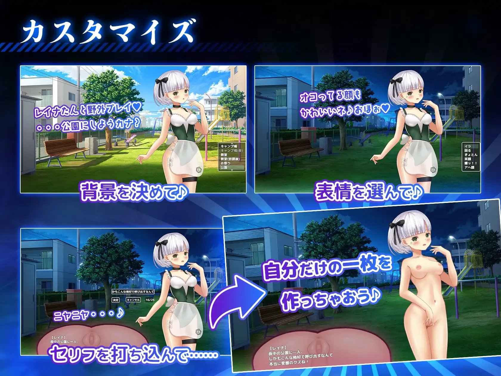 [爆款RPG/官中步兵/双端]播种狂魔 種付けプレッサー v1.0.6 ov1.0.0附存档【20260905】 游戏截图 4