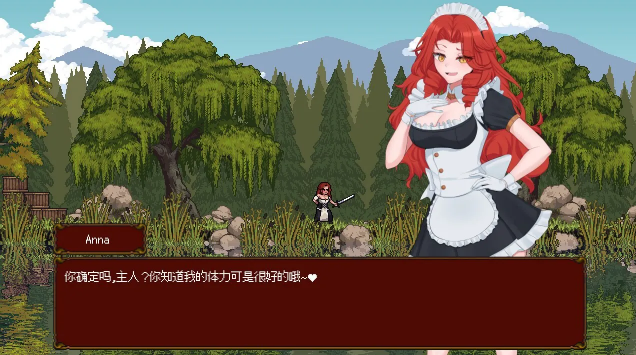[双端/2D/ACT/日式/动态/中文/像素]放置后宫公会 Idle Harem Guild v0.2f【20260906】 游戏截图 2
