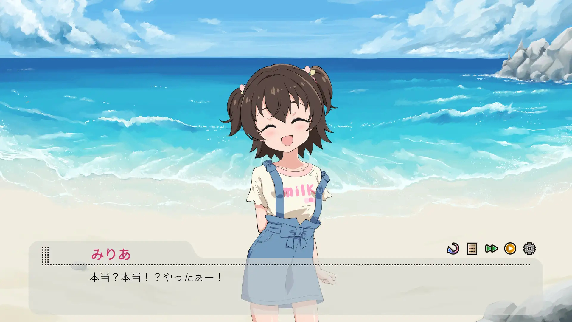 [ADV/动态/双端]偶像粉丝俱乐部的隐藏特典 アイドルファンクラブの隠れ特典 v26.06.02 官中版【20260906】 游戏截图 2