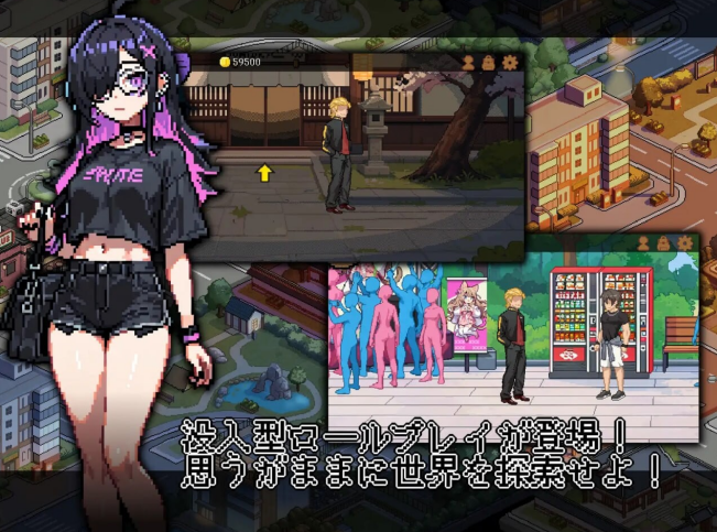 [模拟器/2D/SLG/像素/存档/中文]不知怎么的我经营了剑道馆～秘密的NTR～V1.0正式版【20260910】 游戏截图 6