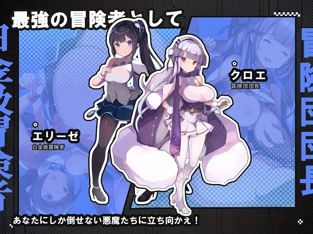 [2D/RPG/全CG/存档/后宫]时奸勇者 時姦勇者 V1.0正式版【20260910】 游戏截图 5