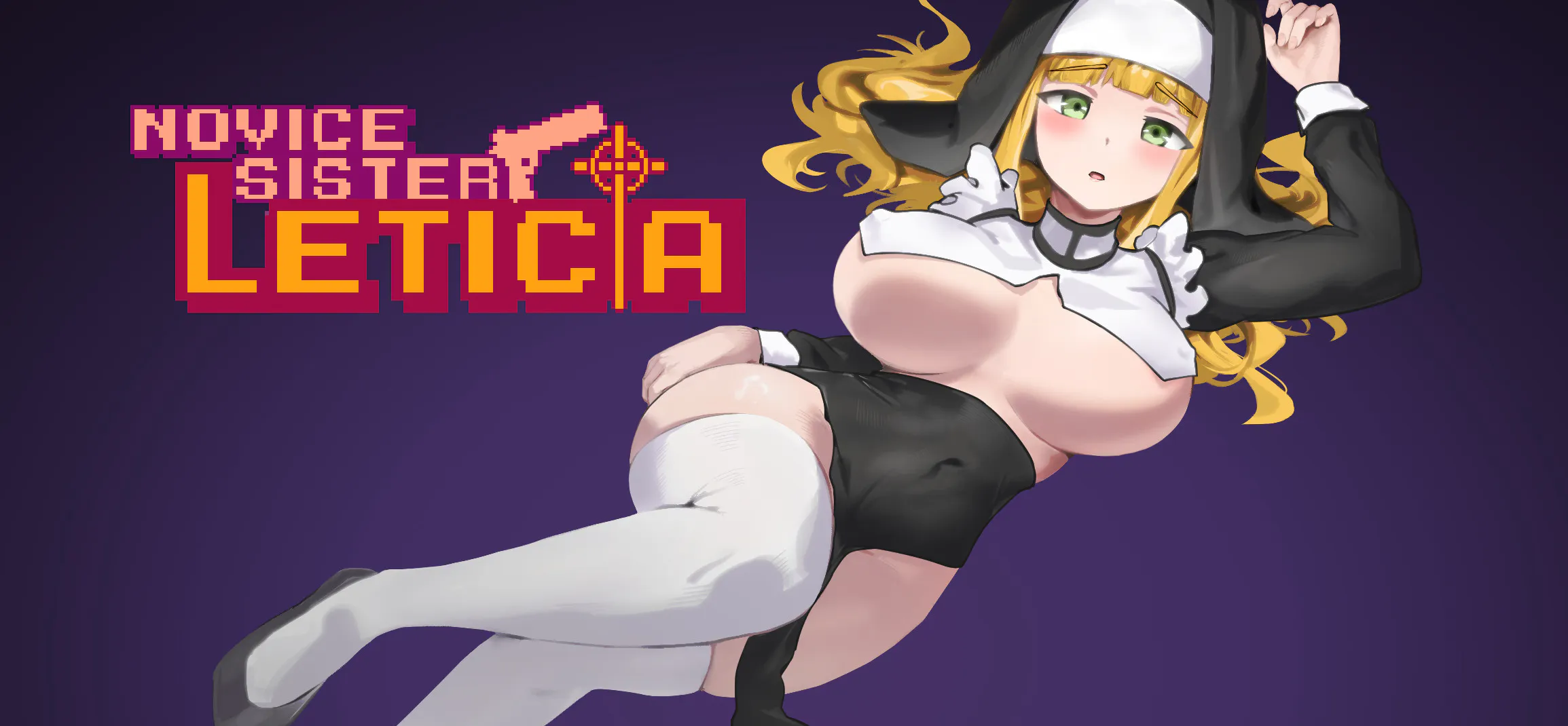 [模拟器/2D/ACT/中文/动态]新人修女·莉缇希娅 新人シスター・リティシア V1.84 官中正式版【20260910】 游戏截图 5