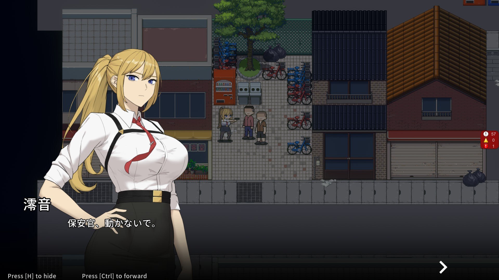 [RPG官中PC动态无码NTR]臥底治安官 Hidden Badge v20260828【20260910】 游戏截图 2