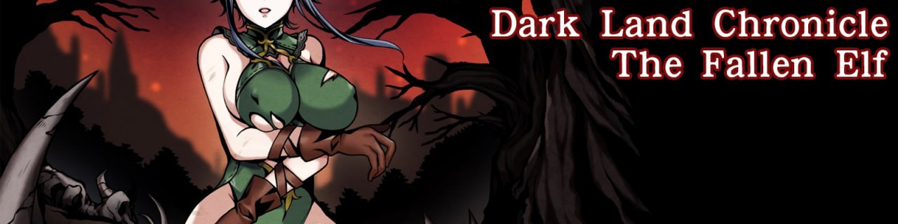 [SLG官中PC动态无码]黑暗之地编年史：堕落精灵 Dark Land Chronicle The Fallen Elf v0.465【20260910】 游戏截图 1