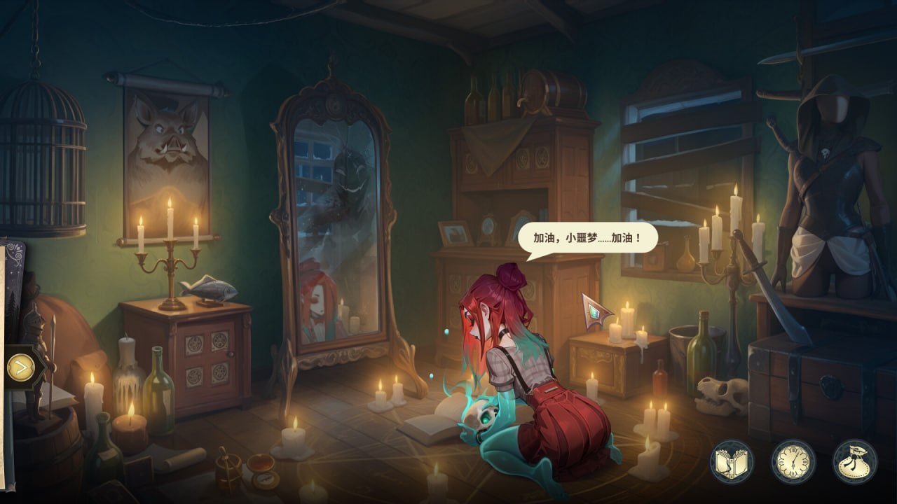 [SLG官中PC动态步兵]酒店故事 Hotel Tales v1.2.5【20260910】 游戏截图 4