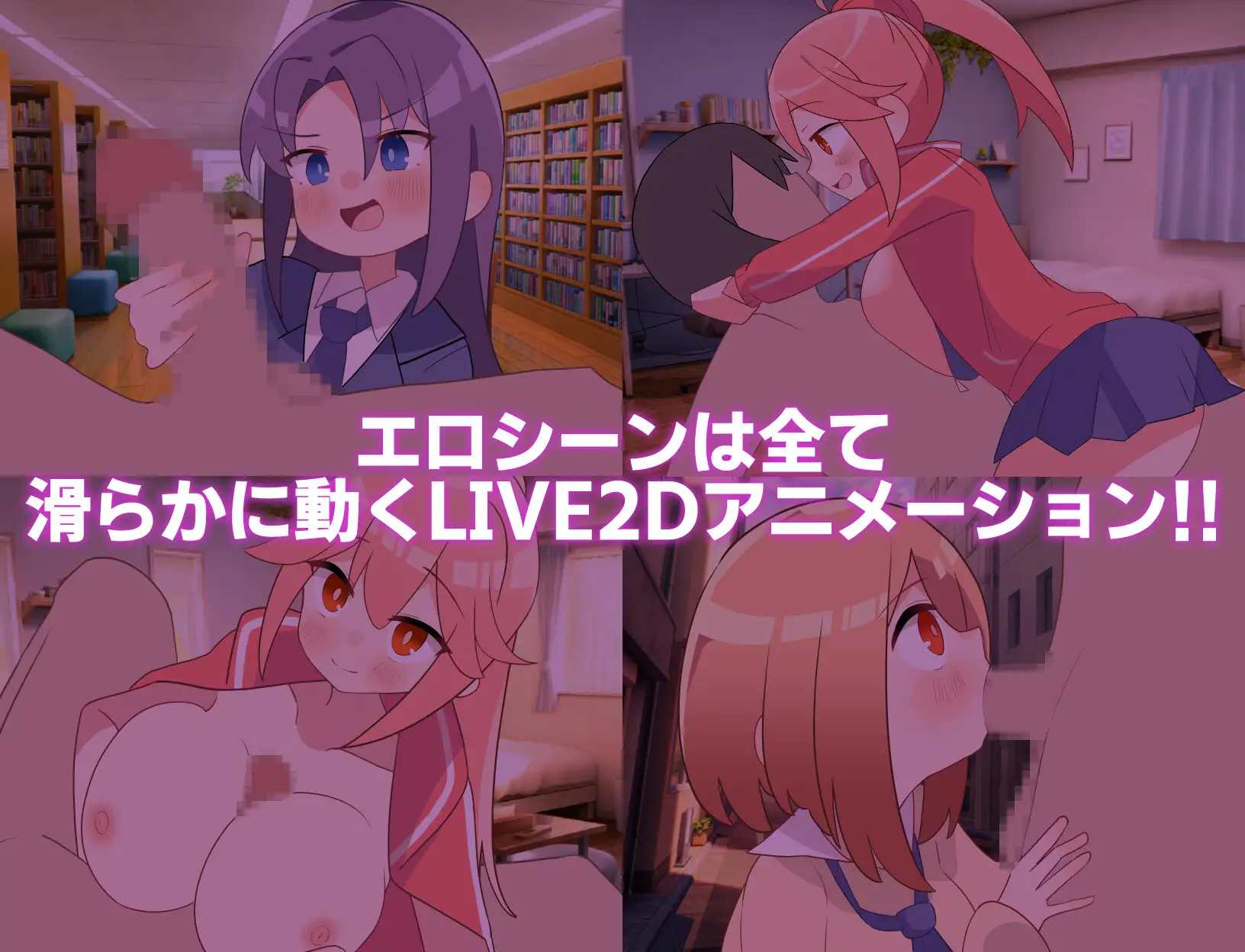 [ADV/男性受]绝顶禁止！诱惑时间回溯 絶頂禁止！誘惑タイムリープ v1.00AI汉化版【20260910】 游戏截图 4
