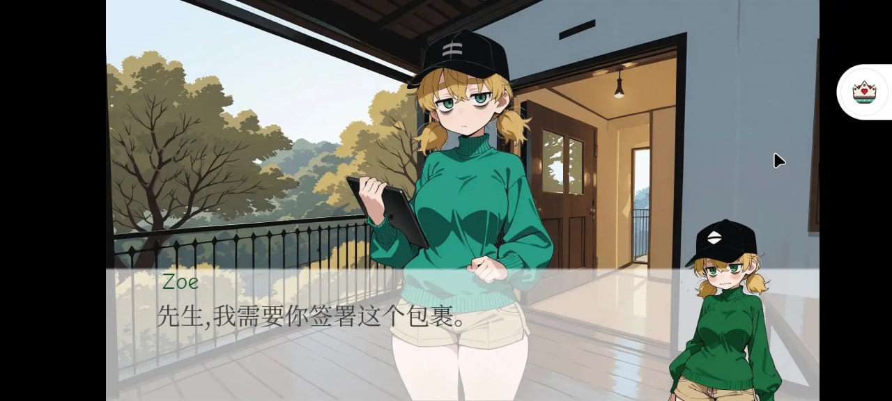 [SLG/2D/日式]我的国家赞助猫女 My State Sponsored Catgirl v1.15 AI汉化版【20260911】 游戏截图 2