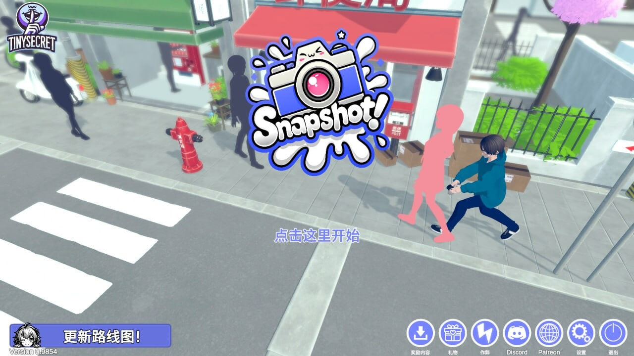 [SLG官中PC动态]快照：色欲海岸 Snapshot Lewd Shores v0.604【20260911】 游戏截图 1
