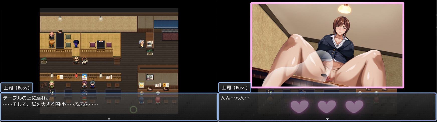 [日系RPG/官中/NTR/joi]NTR猎人：久子的秘密 NTR Hunter v1.4.0 官方中文步兵版【20260916】 游戏截图 4