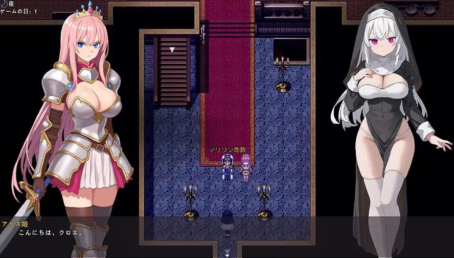 [RPG官中PC巨乳]淫欲修女克洛伊 淫欲の修道女クロエ【20260916】 游戏截图 2