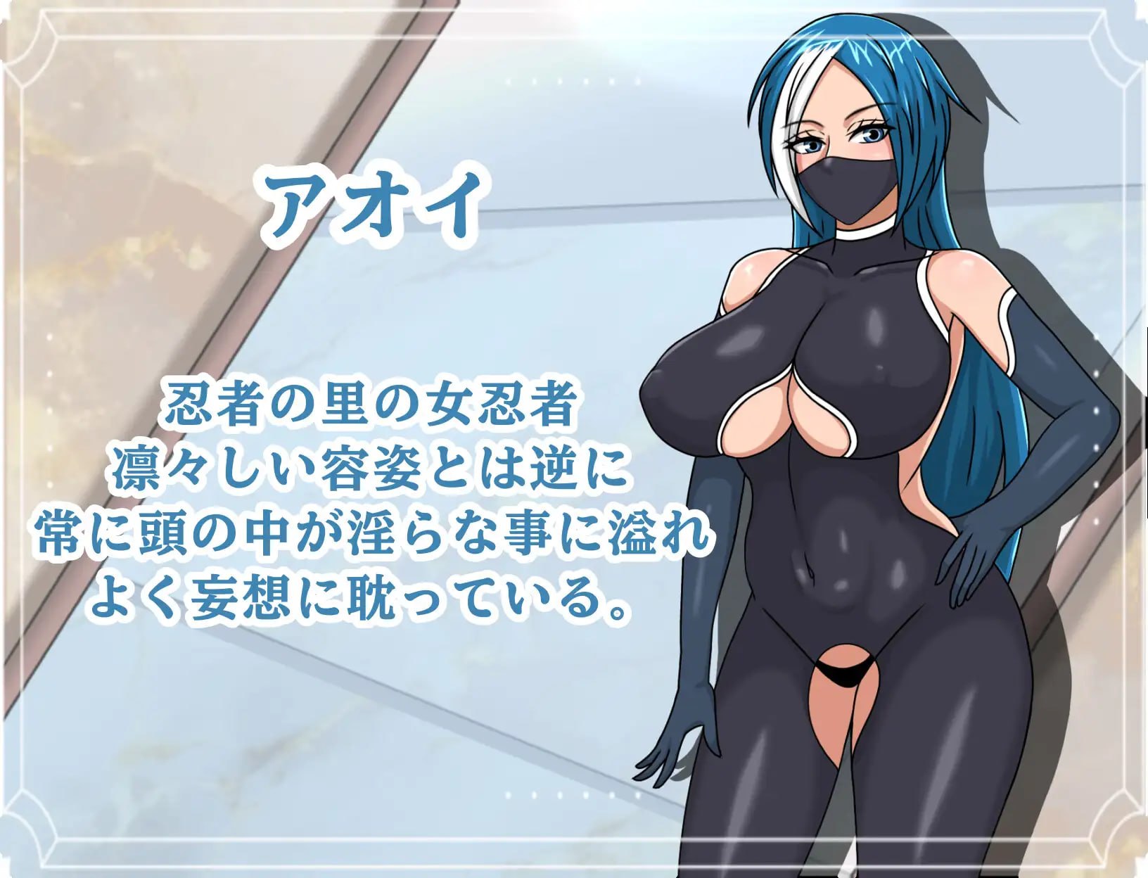 [RPG汉化PCjoi]欢迎来到！！快乐馆 ようこそ！！快楽館へ【20260916】 游戏截图 2