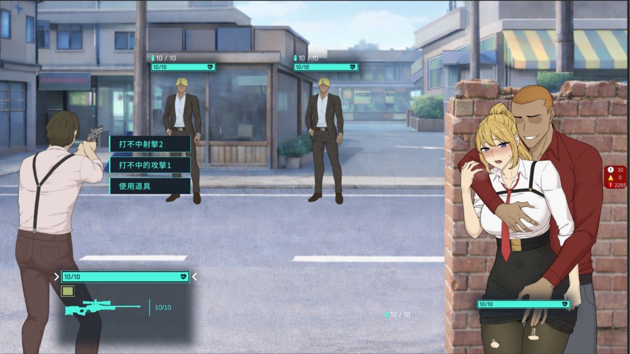 [RPG/NTR/调教]卧底治安官 Hidden Badge v20260828 官中步兵版+画廊解锁【20260916】 游戏截图 4