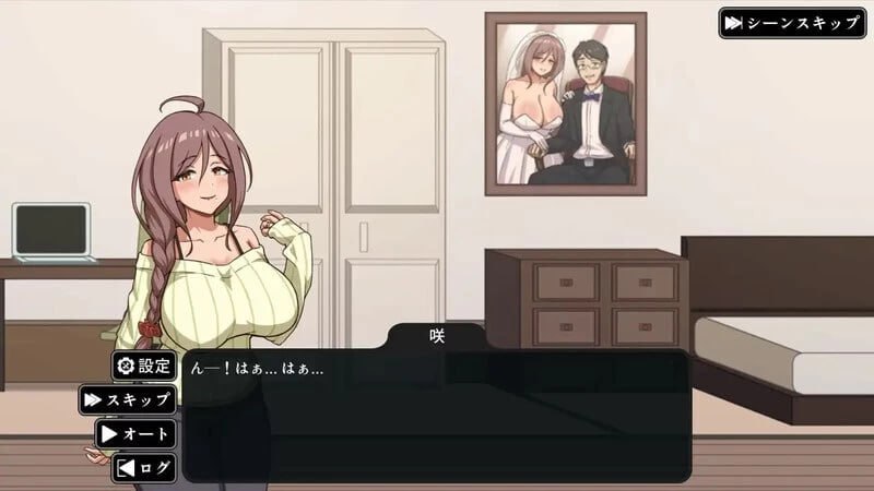 [SLG/2D/日式]NTR家族 NTR Family V1.2.0 AI汉化版【20260917】 游戏截图 1
