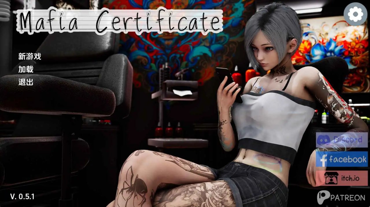 [SLG/3D/欧美]黑手党证书 Mafia Certificate v0.6.1 官中版【20260917】 游戏截图 1