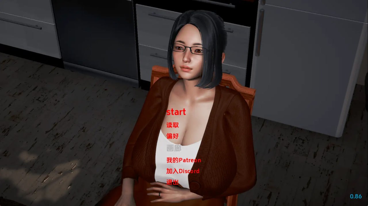 [SLG/3D/欧美]恶霸试图腐蚀我的母亲尤娜 My Bully Tries to Corrupt My Mother Yuna Ep.4 v0.88 AI汉化版【20260917】 游戏截图 1
