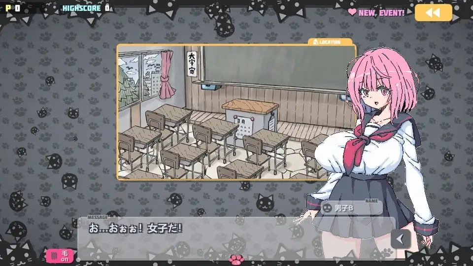 [SLG/制服/学园]爆炸猫 ばくだんねこ v2.0.5 官中步兵版【20260917】 游戏截图 4