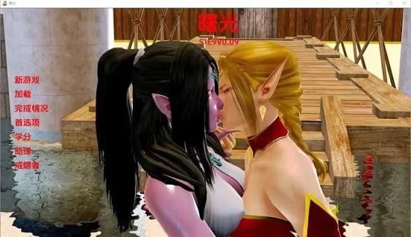 [RPG/2D/国产]金庸群侠传X合集 红颜一梦Ver2.55+性武林Ver3.1.0女优全明星魔改+无双版V18sp3整合包 官中步兵版【20260920】 游戏截图 3