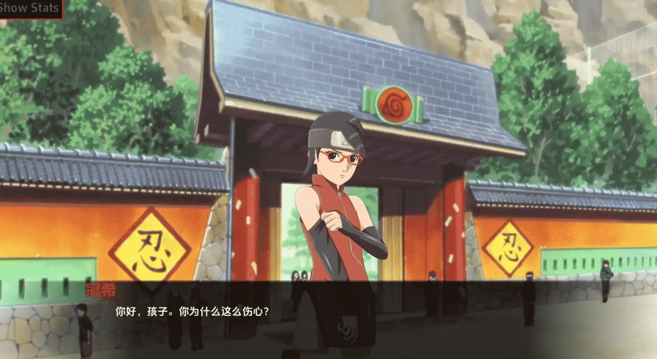[SLG/2D/日式]萨拉达训练：最后的战争 Sarada Training: The Last War v4.5 AI汉化版【20260920】 游戏截图 8