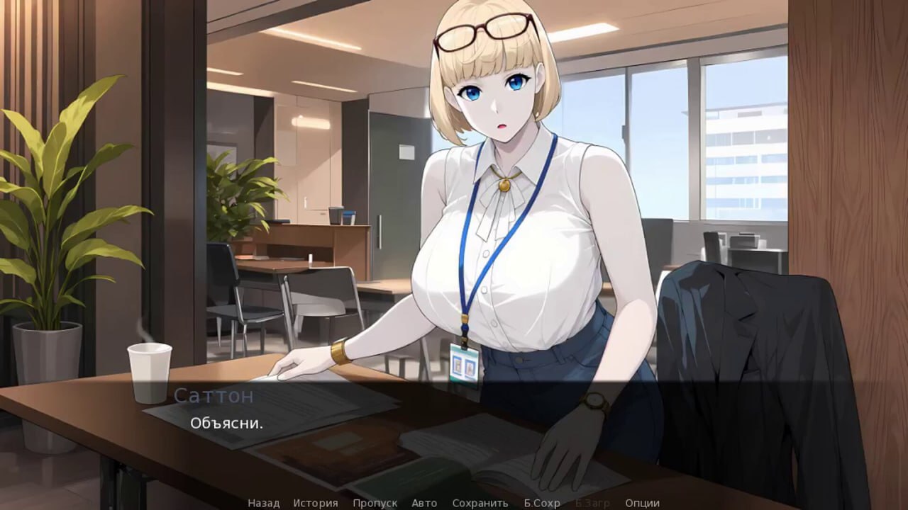 [SLG/2D/日式]粗糙之心 Crude Hearts V1.0 官中步兵版【20260920】 游戏截图 3