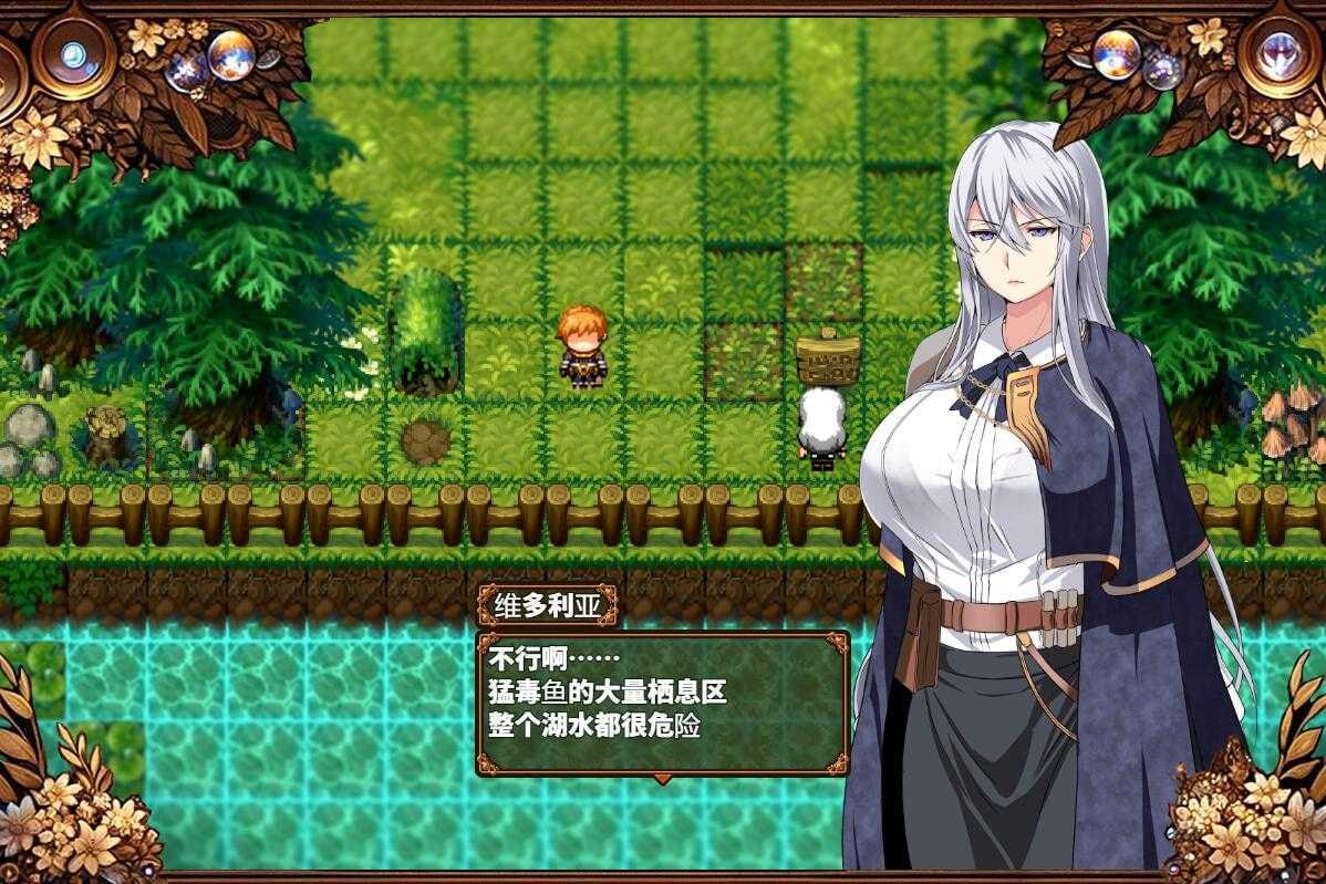 [RPG汉化PC动态NTR]日渐堕落的苍银 穢れゆく蒼銀v1.1【20260920】 游戏截图 2