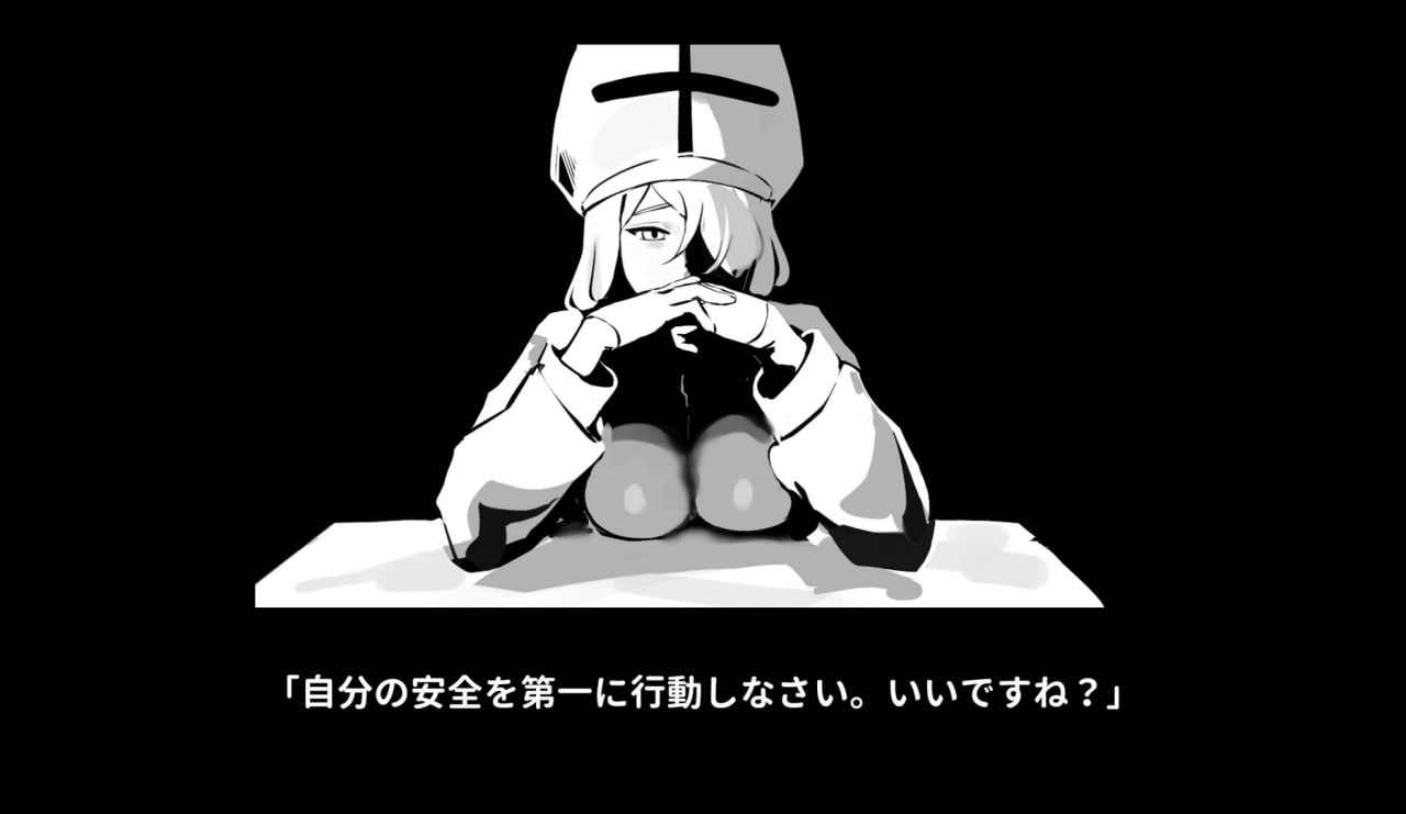 [ACT官中PC步兵]新人修女蕾蒂希雅 Sister Leticia The First Mission! 新人シスター・リティシア v2.63【20260920】 游戏截图 8