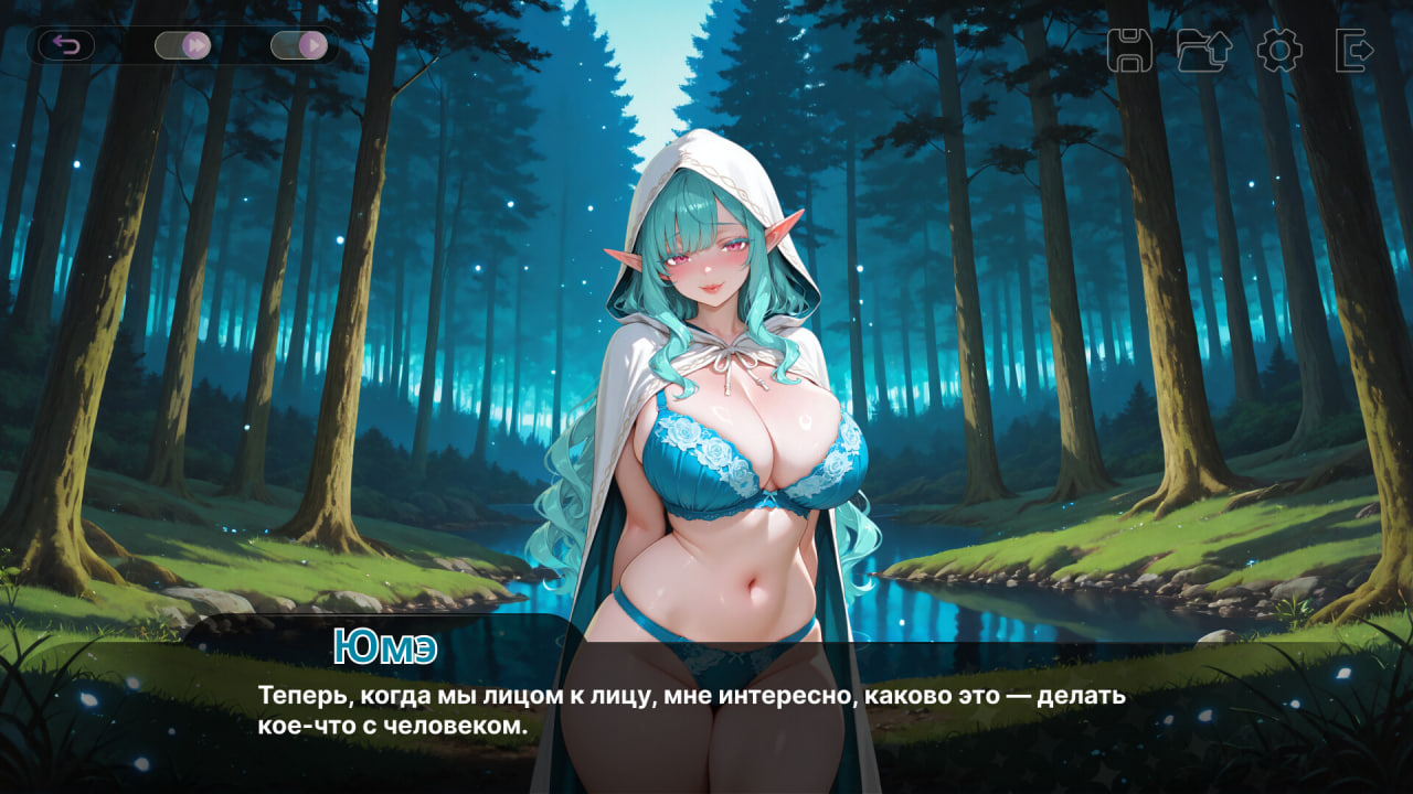 [SLG官中PC动态步兵]情色幻想营地 Erotic Fantasy Camp エロティックファンタジーキャンプ【20260920】 游戏截图 8