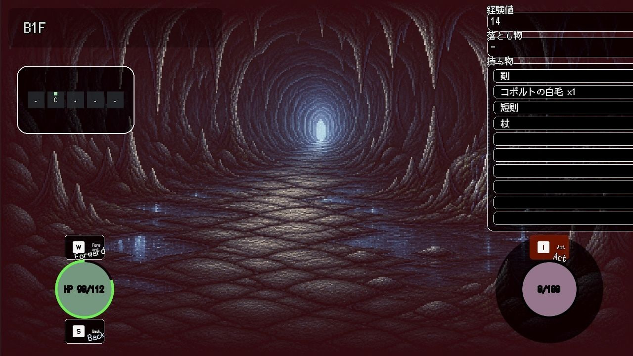 [RPG日文PC]败德的颓废 ～玷污圣女、征服迷宫的一本道迷宫RPG 拝徳のデカダンス ～聖女を穢して迷宮を征く一本道ダンジョンRPG【20260920】 游戏截图 8