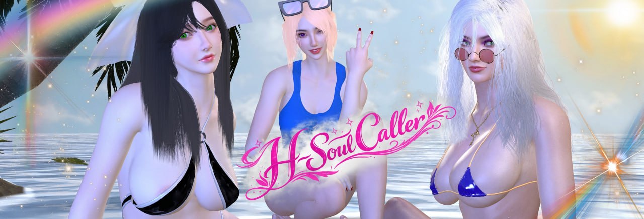 [SLG官中PC动态步兵]H-灵魂召唤者 H-Soul Caller Ep.5【20260920】 游戏截图 1