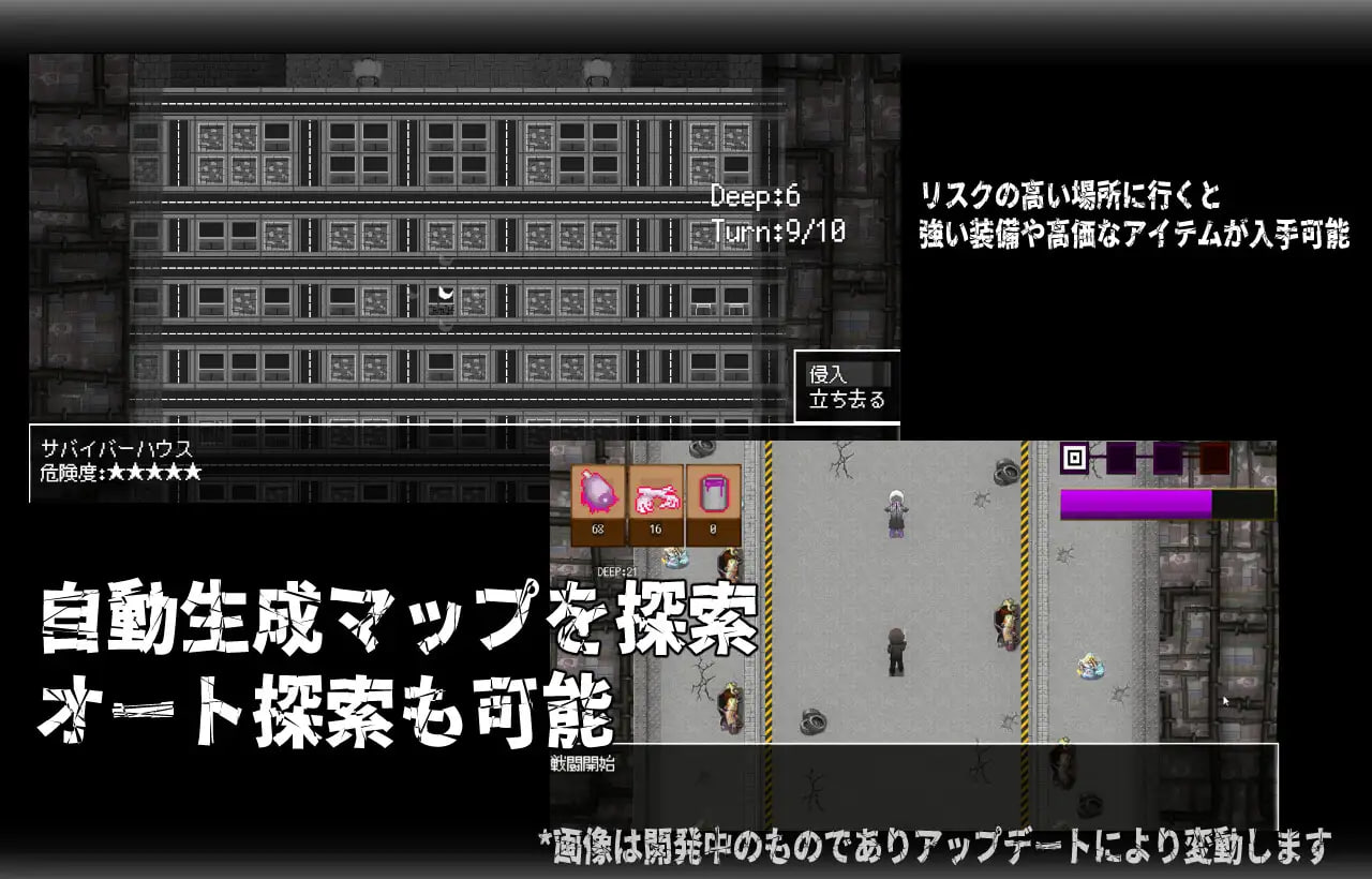 [RPG官中PC]召唤之门 CallGate v2.9.1fix2【20260920】 游戏截图 2