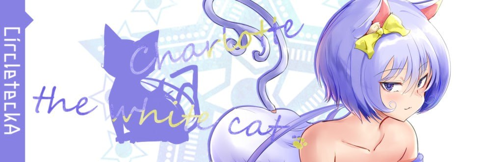 [RPG日文PC动态]サキュバステイル メルティブレイブ v26.9 支援者【20260920】 游戏截图 2