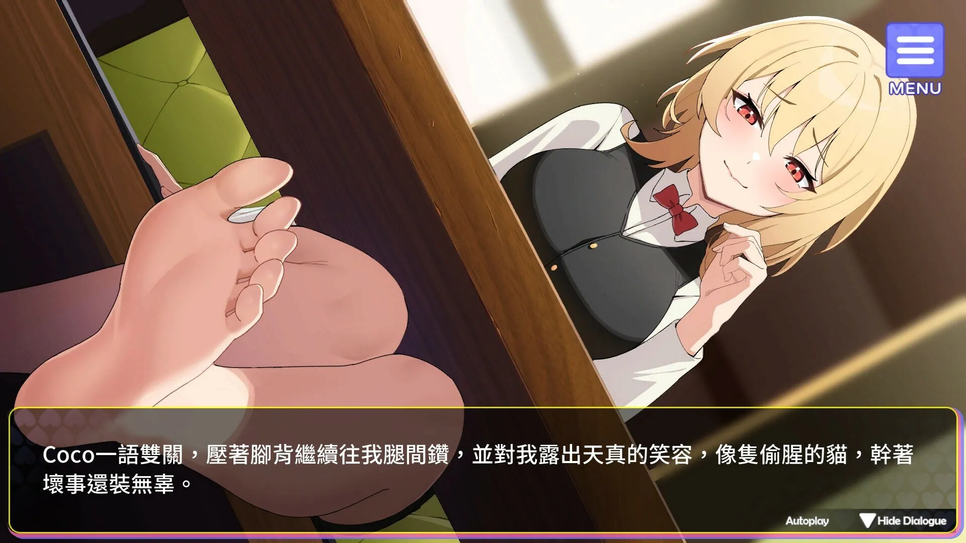 [双端/2D/SLG/全CG/动态/中文]穿越黄油开后宫 v1.02【20260921】 游戏截图 1