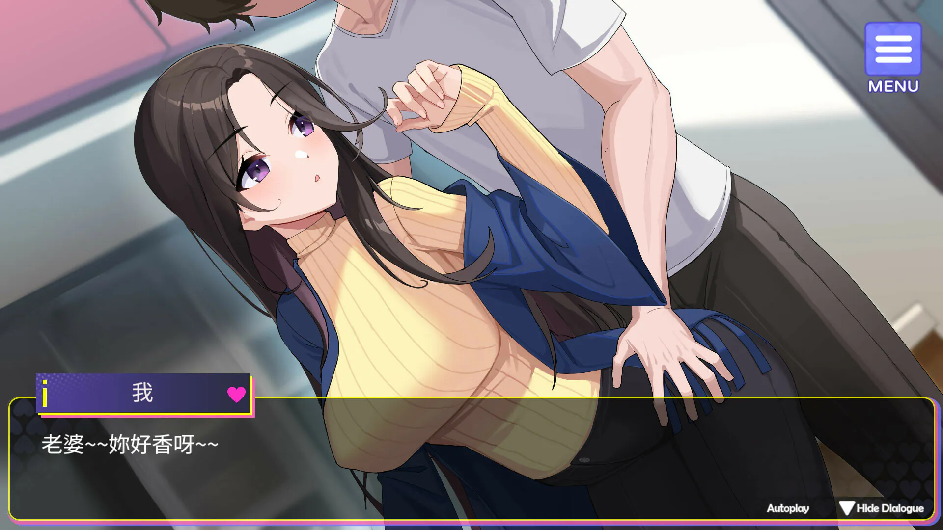 [双端/2D/SLG/全CG/动态/中文]穿越黄油开后宫 v1.02【20260921】 游戏截图 5