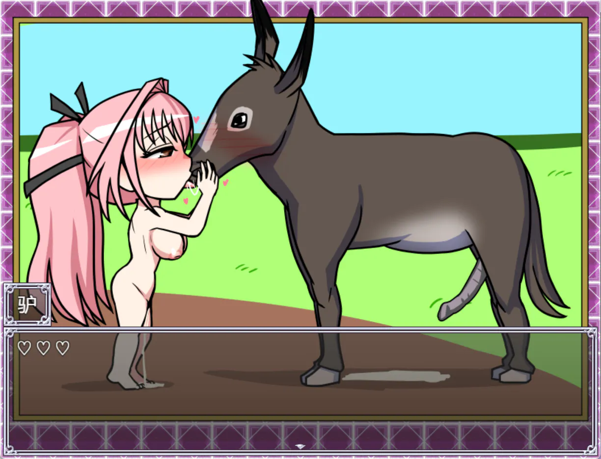 [双端/2D/RPG/冒险/作弊码/中文]巨龙征服者 V1.0官方正式版【20260921】 游戏截图 7