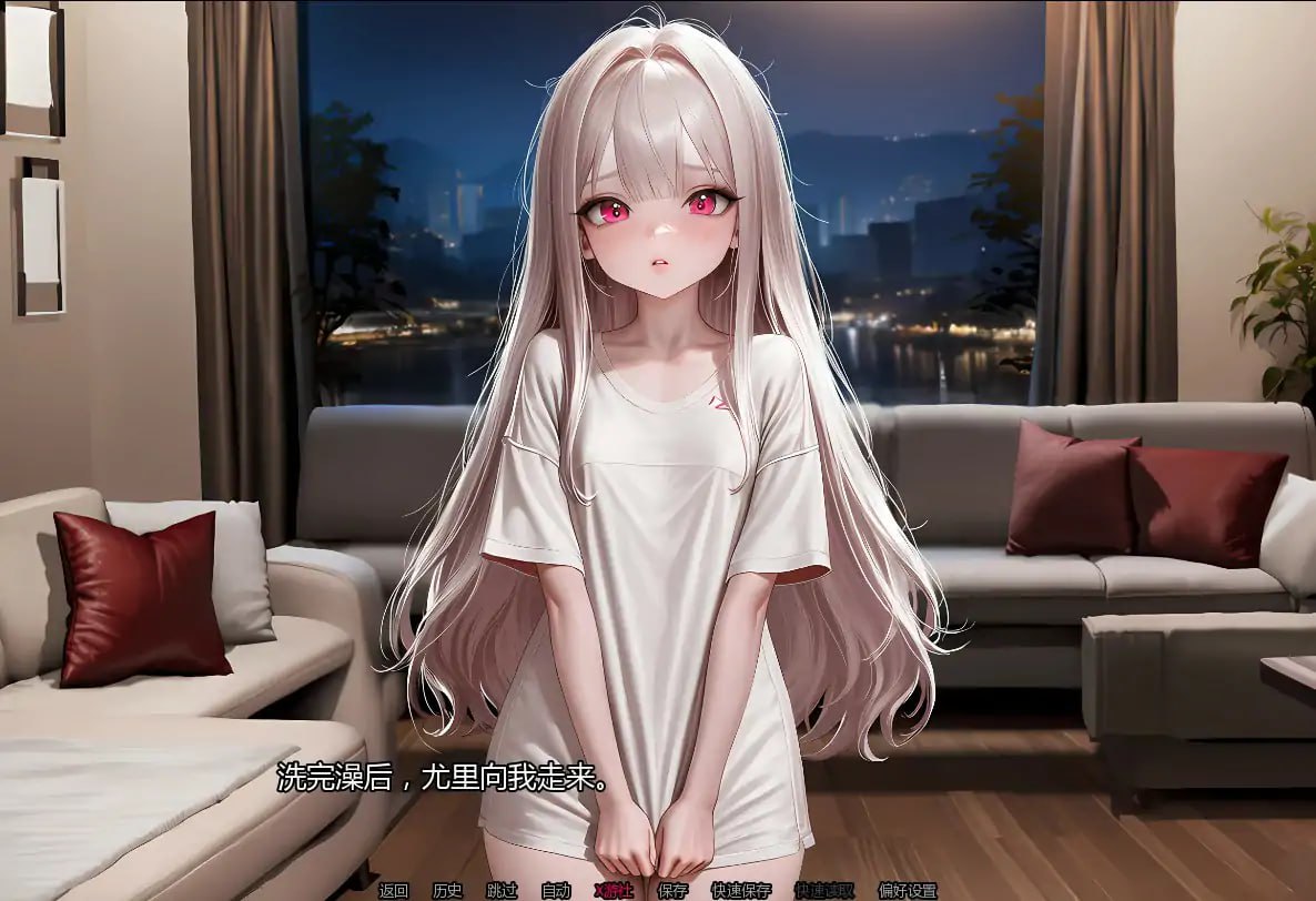 [SLG/2D/日式]养育尤里 Raise Yuri v0.7 汉化步兵版【20260921】 游戏截图 3