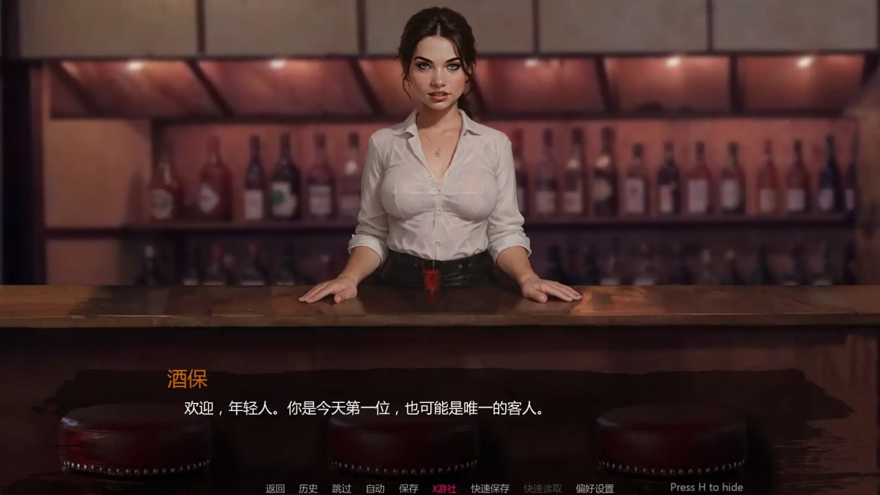 [SLG/3D/欧美]三与一：被诅咒的宅邸 Three and One: The Cursed Mansion v0.313 Public AI汉化版【20260921】 游戏截图 4