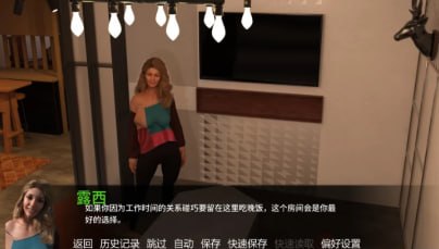 [SLG/3D/欧美]债已偿还 A Debt Paid Ch.1 v0.35 汉化版【20260921】 游戏截图 5