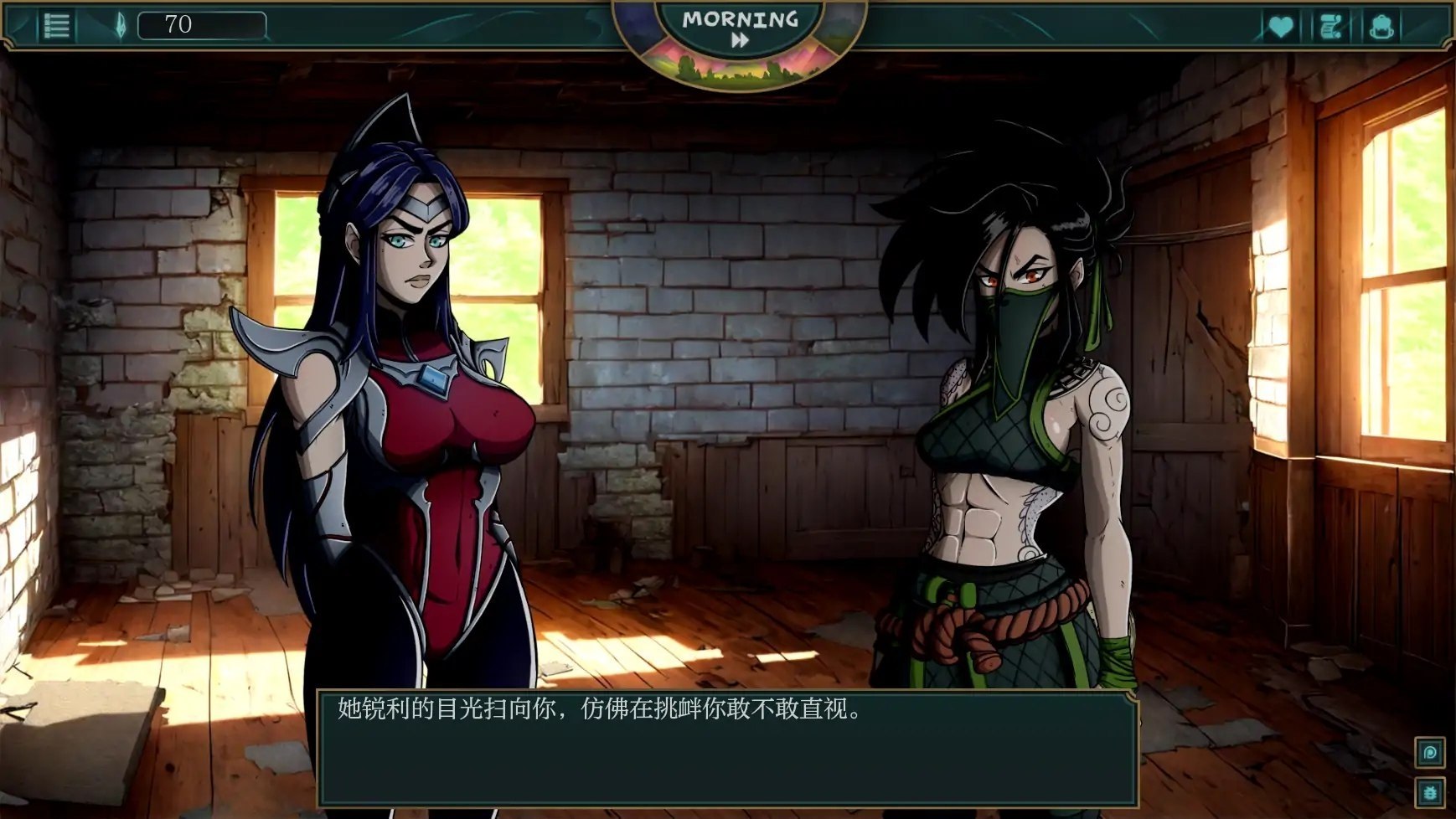 [SLG汉化PC动态步兵]符文之地欲望 Lust in Runeterra[Ver0.1.6e]【20260921】 游戏截图 2