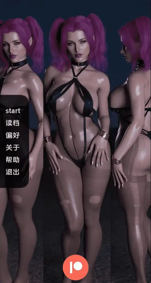 [SLG/3D/欧美]完美情侣 A Perfect Couple v1.2 AI汉化版【20260925】 游戏截图 1