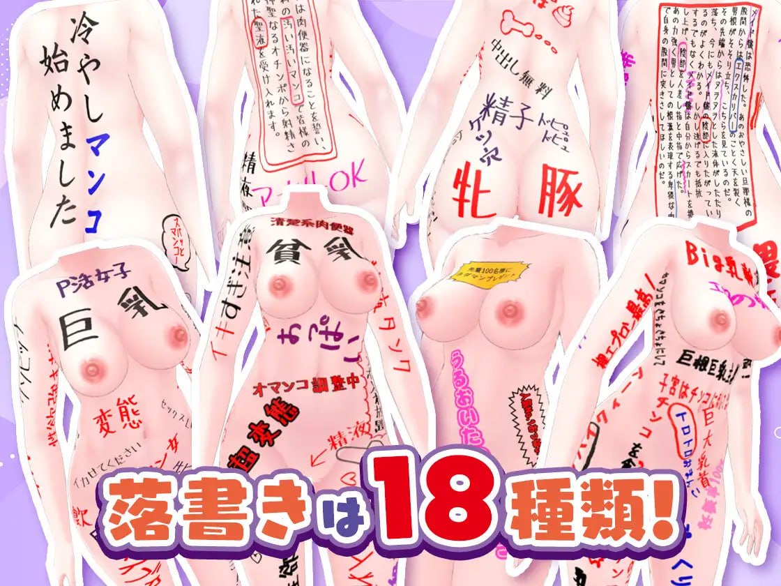 [SLG/3D/日式]今天起我就是出境检查官！！可疑女性一律逮捕 今日から僕は出国検査官！！不審な女は確保せよ！ AI汉化版 去码版【20260925】 游戏截图 4