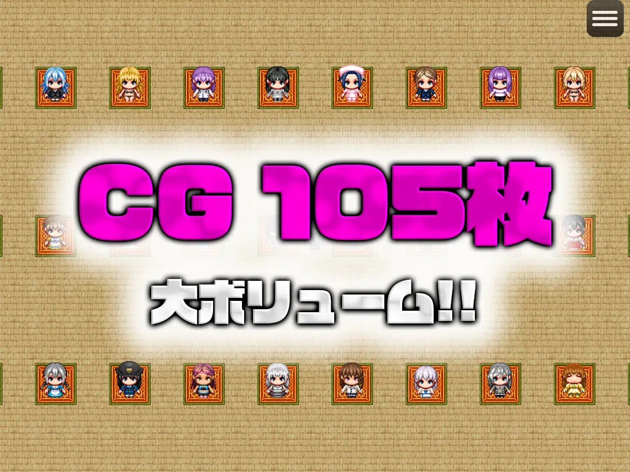 [RPG汉化PC]催眠忍术与35名女性即刻性交！！催眠忍術で35人の女と即ハメ交尾!!【20260925】 游戏截图 3