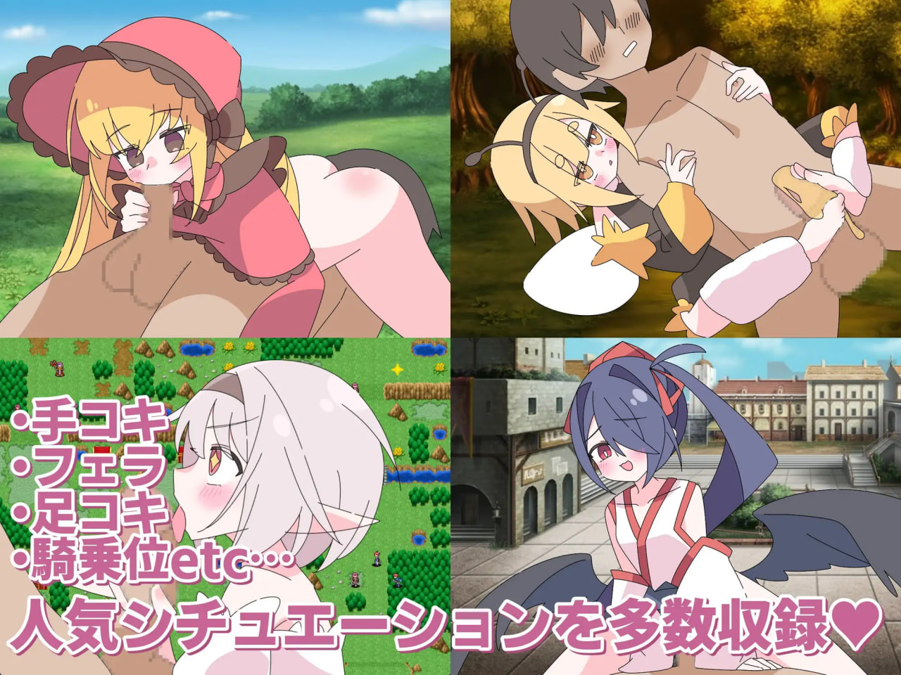 [SRPG汉化PC动态]洛丽抖M终曲～一旦败北就会被洛丽淫魔侵犯的SRPG～ロリマゾ終曲～負ければロリ淫魔に犯されるSRPG v1.00【20260925】 游戏截图 3