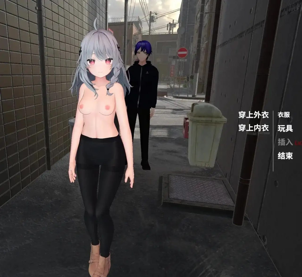 [SLG/3D/日式]NTR大师 NTR Master Ver0.5官中步兵版【20260930】 游戏截图 6