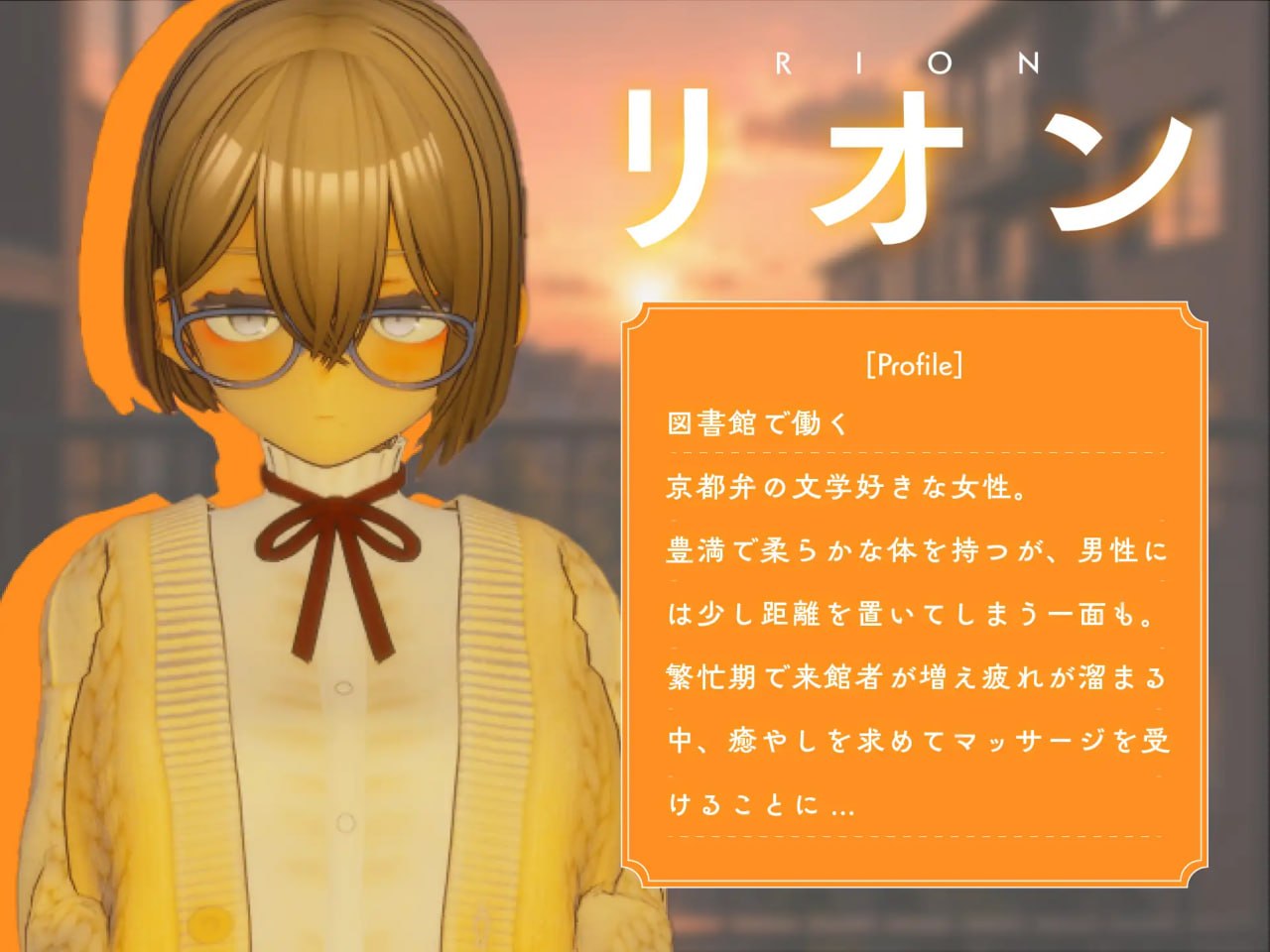[SLG/3D/日式]404号室的性感按摩 404号室の性感マッサージ/Room 404: Erotic Massage 20260918+DLC AI汉化版【20260930】 游戏截图 2