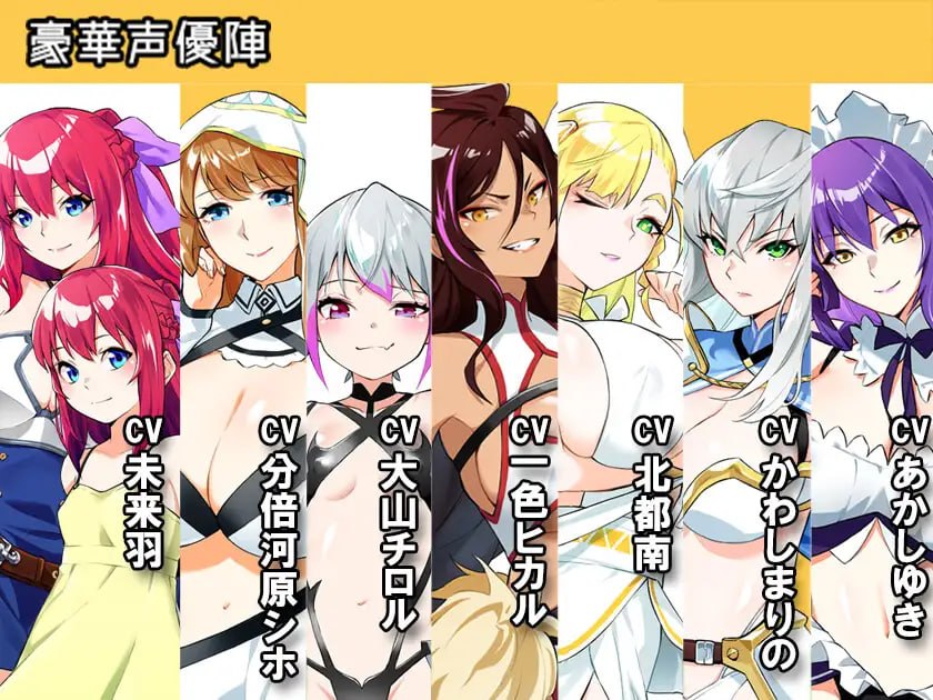[RPG/2D/日式]勇者的粉色育女日记 Last12 – 勇者の恥ずかしい育児日記 – 官中版【20260930】 游戏截图 1