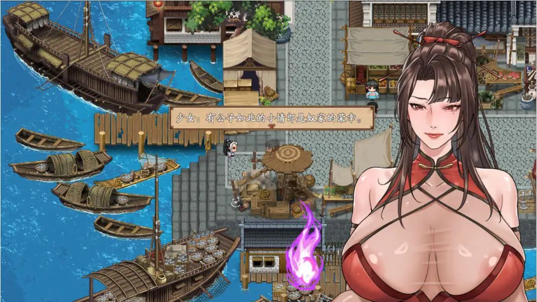 [RPG/2D/日式]谪仙索欢录 Demo 官中步兵版【20260930】 游戏截图 3